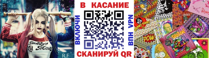 Наркошоп купить Канабис A PVP ГАШ Меф Кокаин Лагань