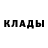 Alpha-PVP СК ledanaa