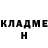 Альфа ПВП Соль Raekwon Henderson