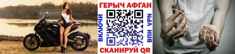 Купить где  Лагань  Героин гречка 