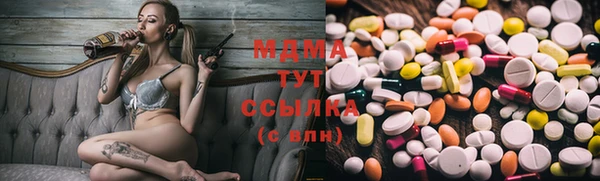 мет Карпинск