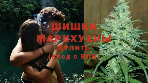 кокаин Касимов
