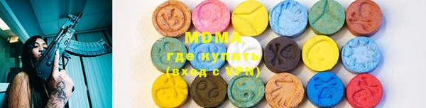 меф Карталы