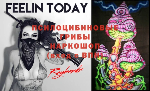 меф Карталы