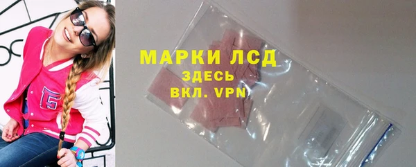 мет Карпинск