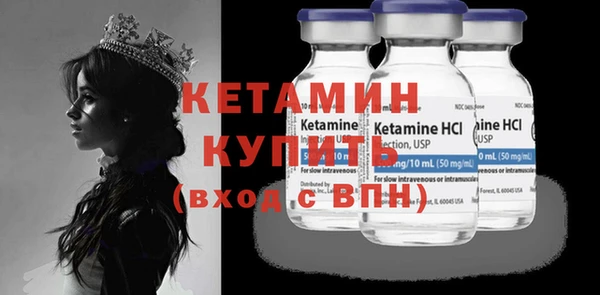 меф Карталы
