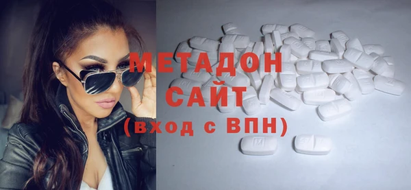 мет Карпинск