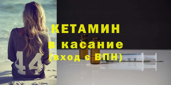 меф Карталы