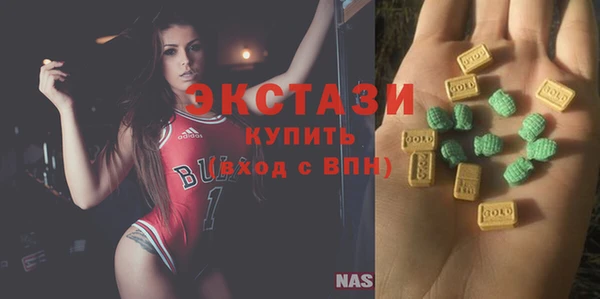 меф Карталы