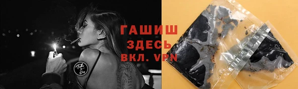 мет Карпинск