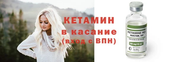 меф Карталы
