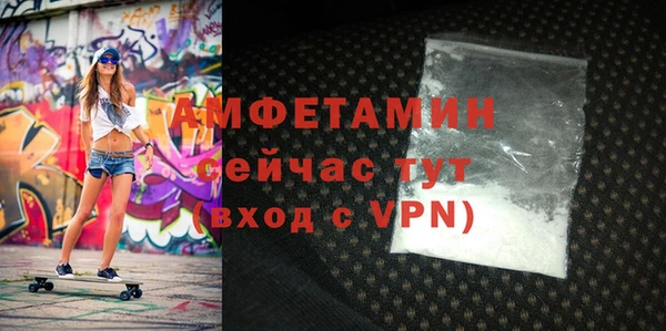 кокаин Касимов