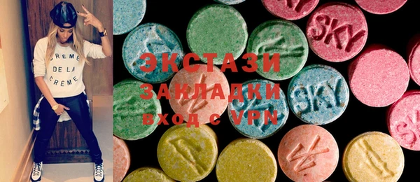 кокаин Касимов