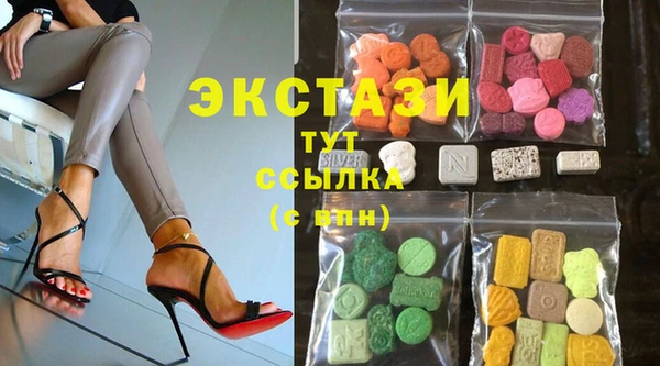 меф Карталы
