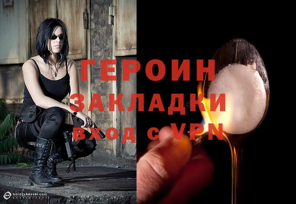 меф Карталы