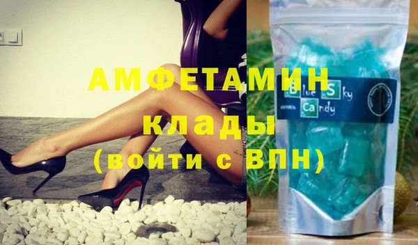 кокаин Касимов