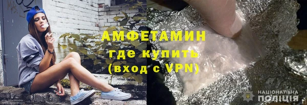 меф Карталы