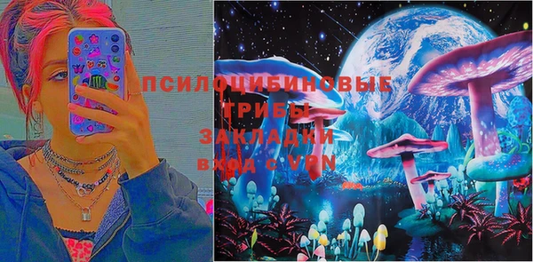 кокаин Касимов