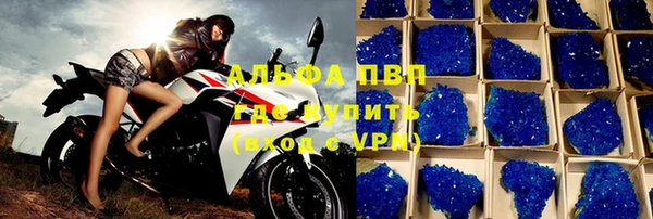 мет Карпинск