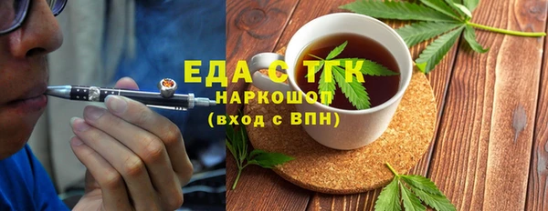 кокаин Касимов