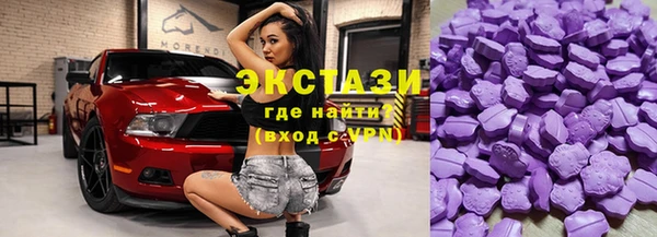 меф Карталы
