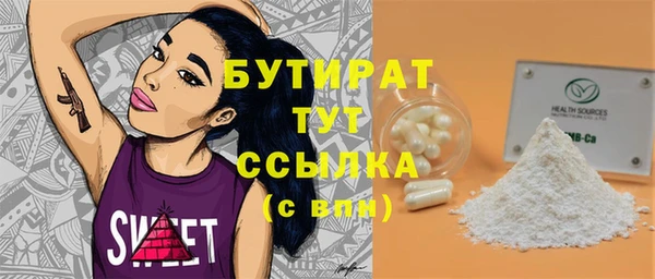 мет Карпинск
