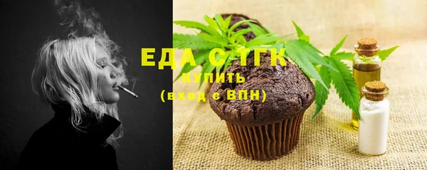 мет Карпинск