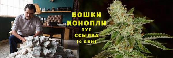 кокаин Касимов