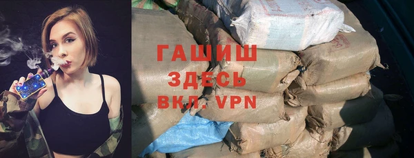 меф Карталы