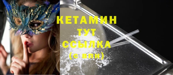 меф Карталы