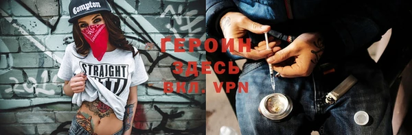меф Карталы